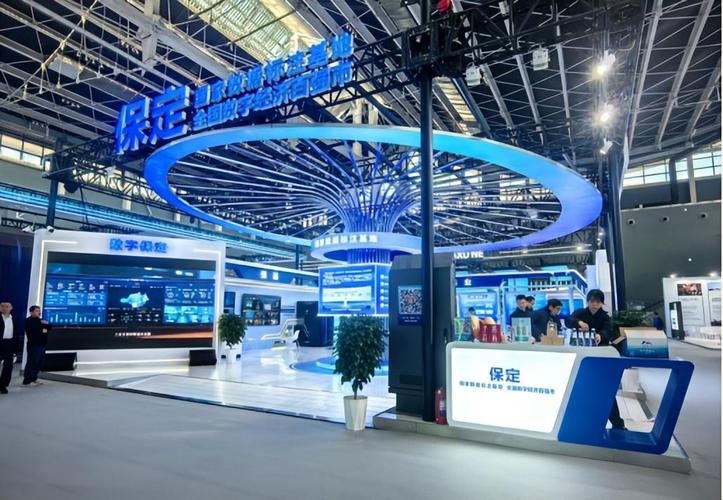 新服務(wù) 新技術(shù) 新產(chǎn)品 保定企業(yè)閃耀2024中國(guó)國(guó)際數(shù)字經(jīng)濟(jì)博覽會(huì)，網(wǎng)絡(luò)技術(shù)服務(wù)成亮點(diǎn)