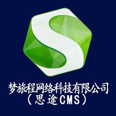 成都?jí)袈贸叹W(wǎng)絡(luò)科技 深耕智慧旅游，用科技賦能行業(yè)變革